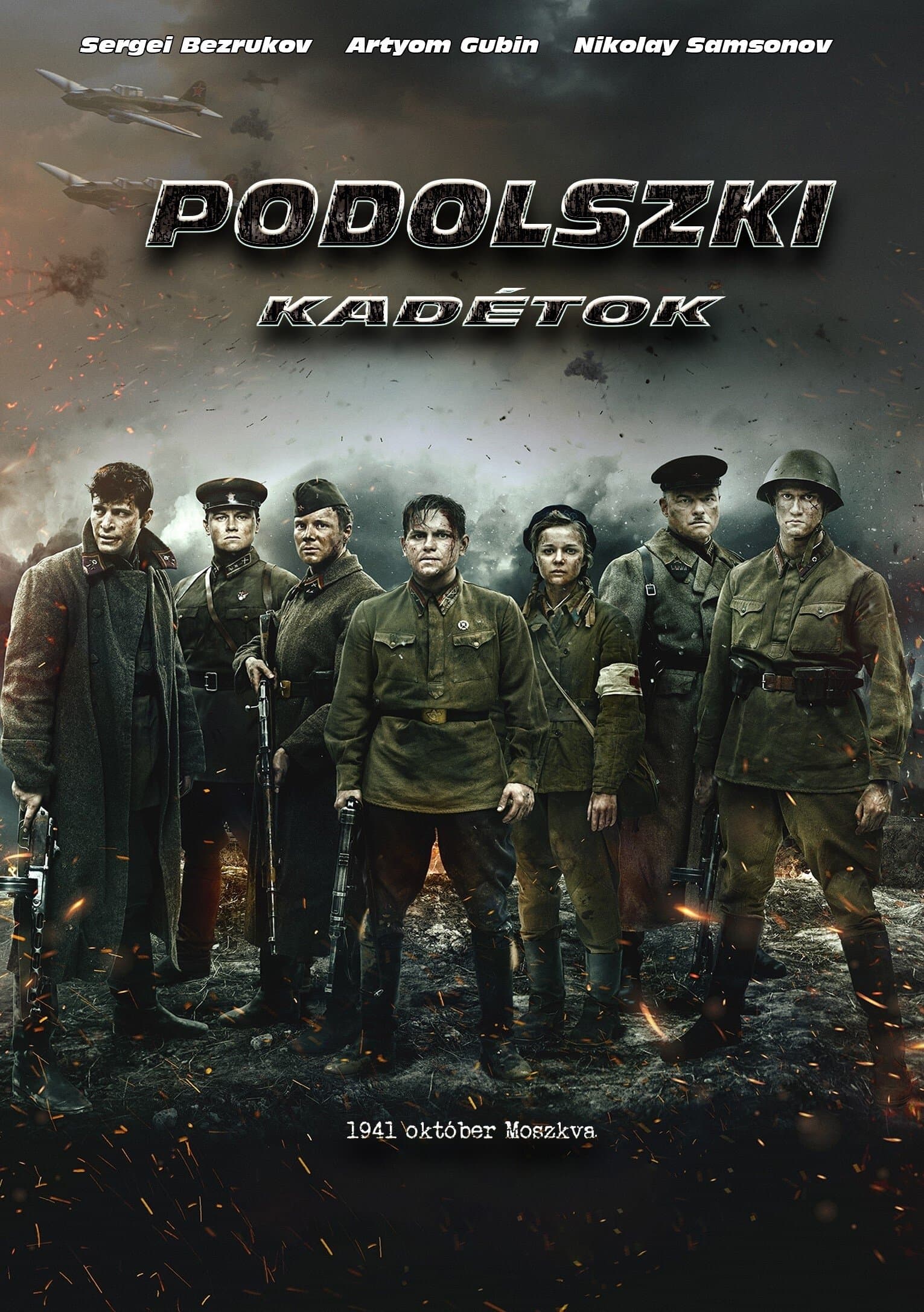 Podolszki kadétok