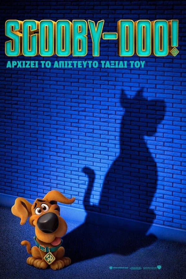 Scoob!