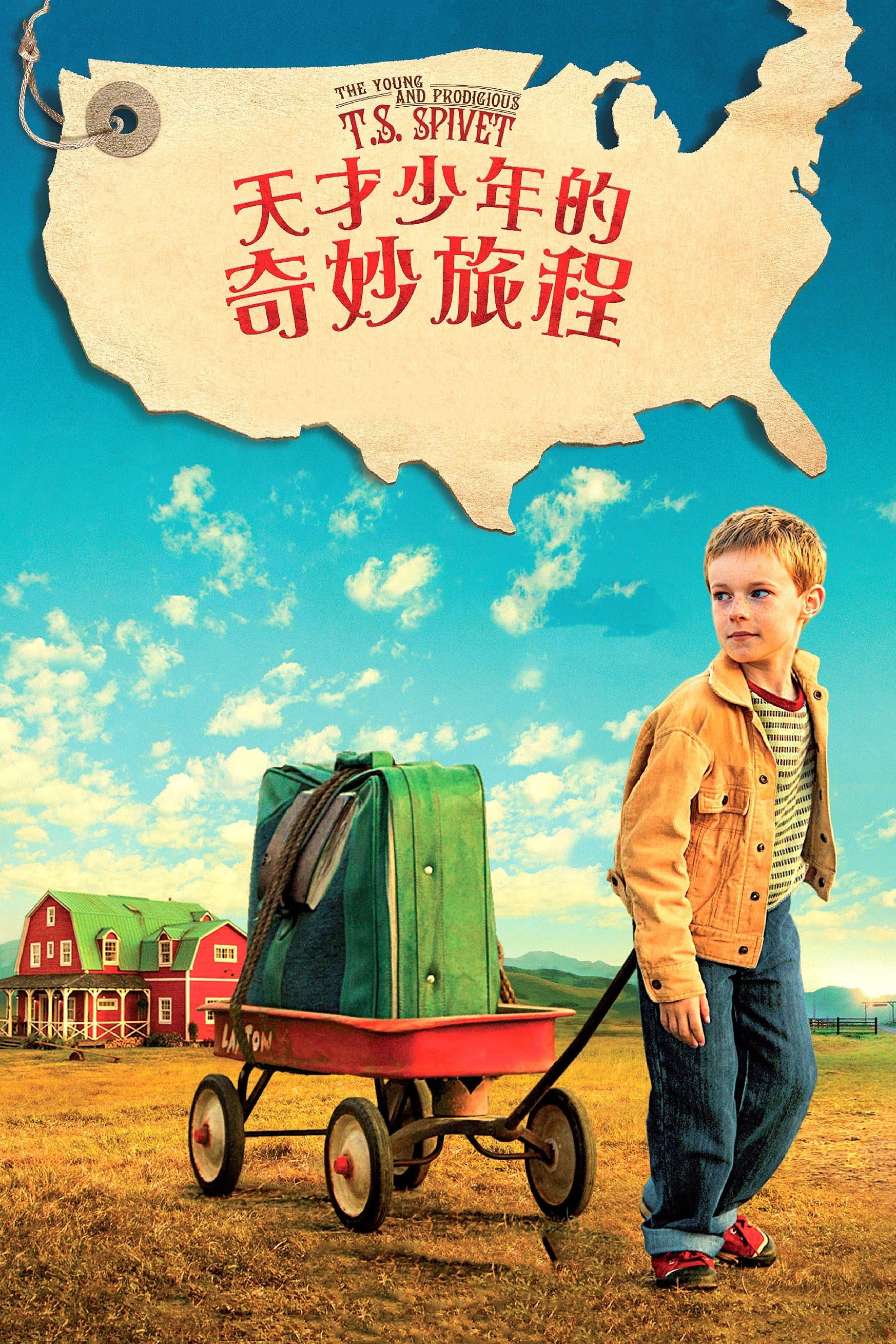 The Young and Prodigious T.S. Spivet