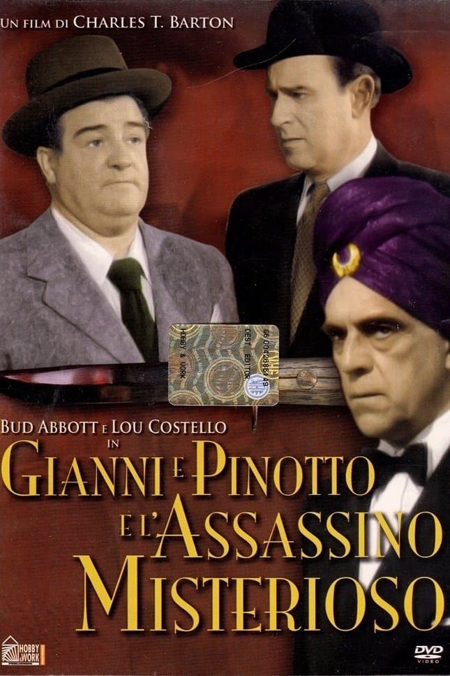 Bud Abbott and Lou Costello Meet the Killer, Boris Karloff
