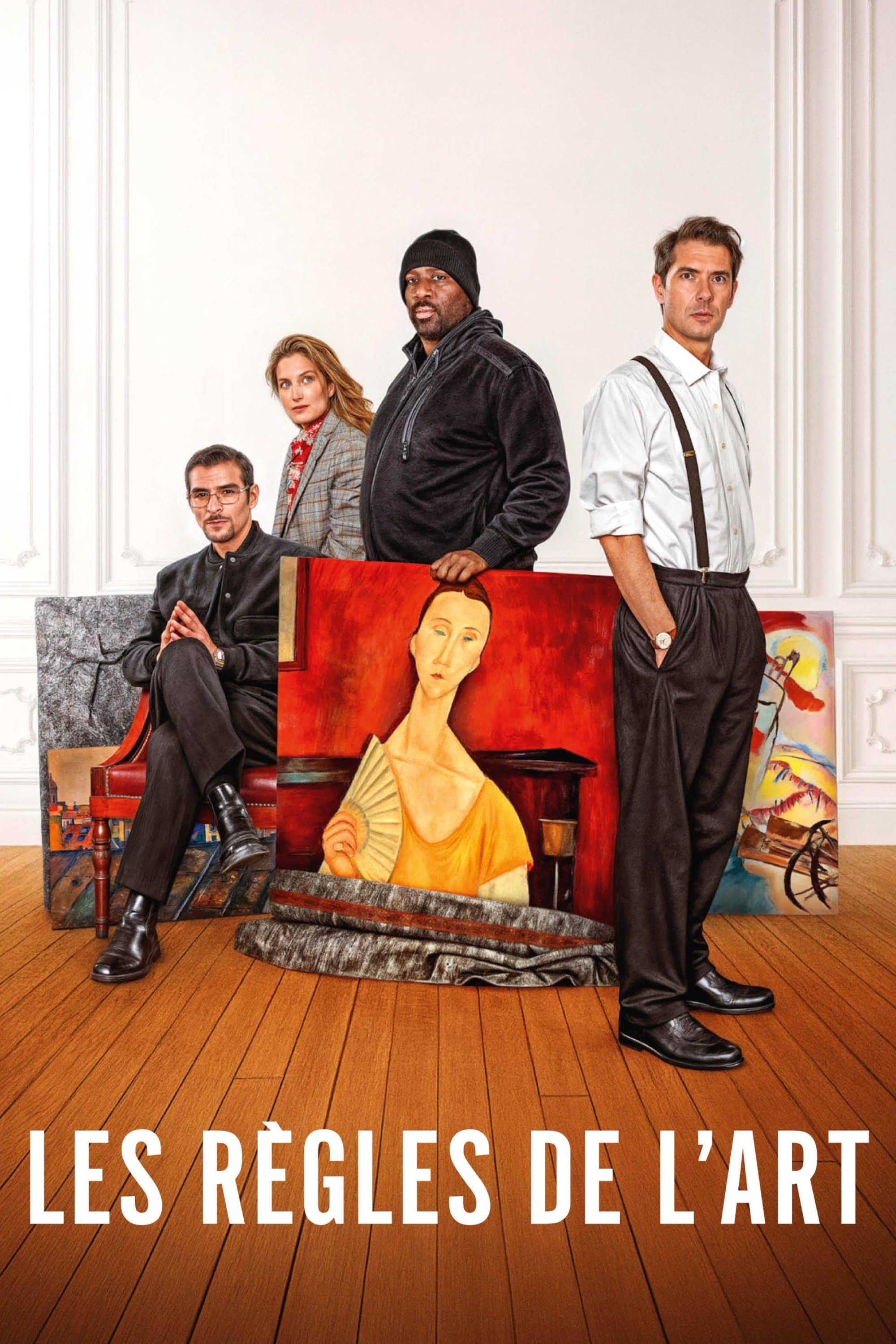 The Rules of Art