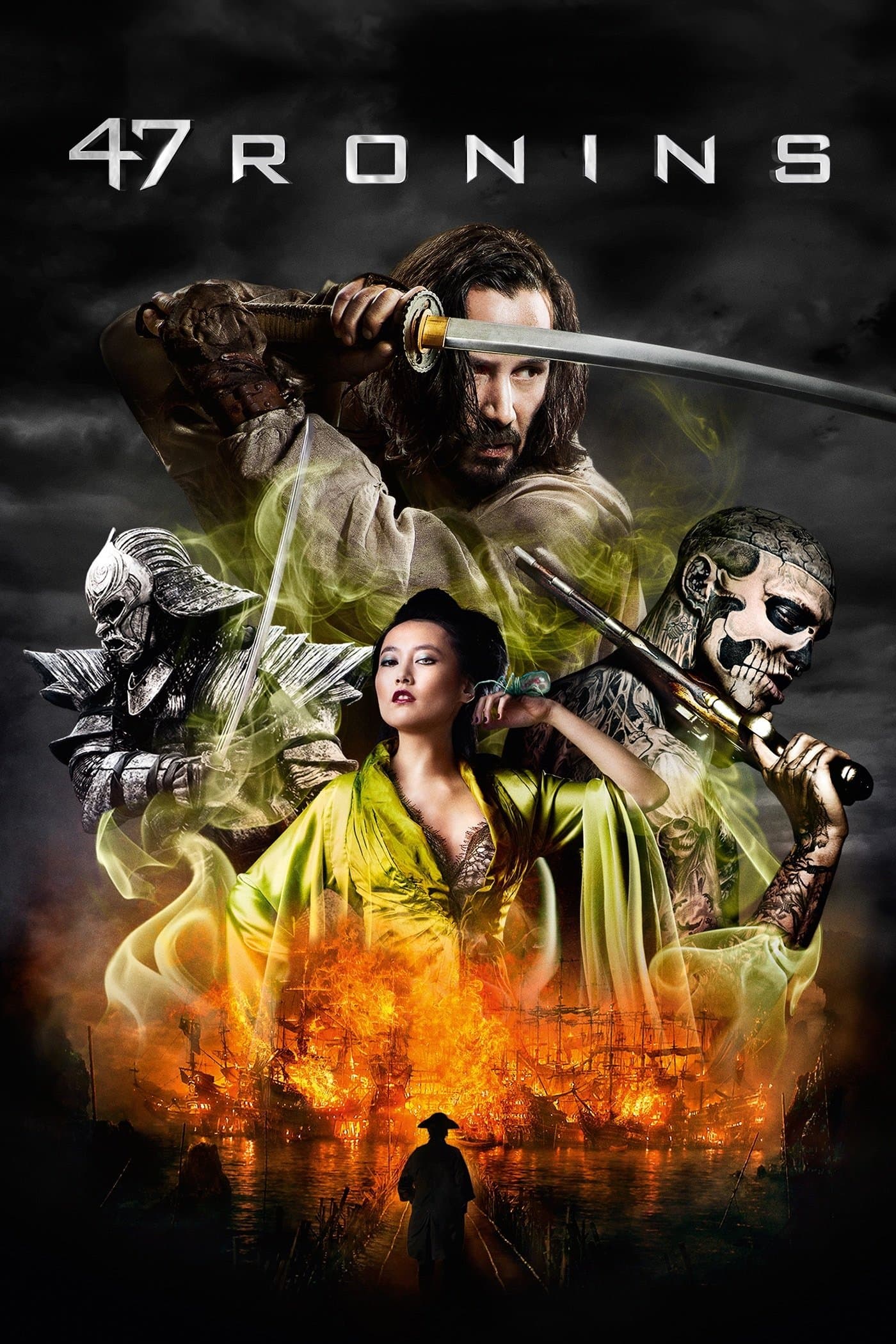 47 Ronin