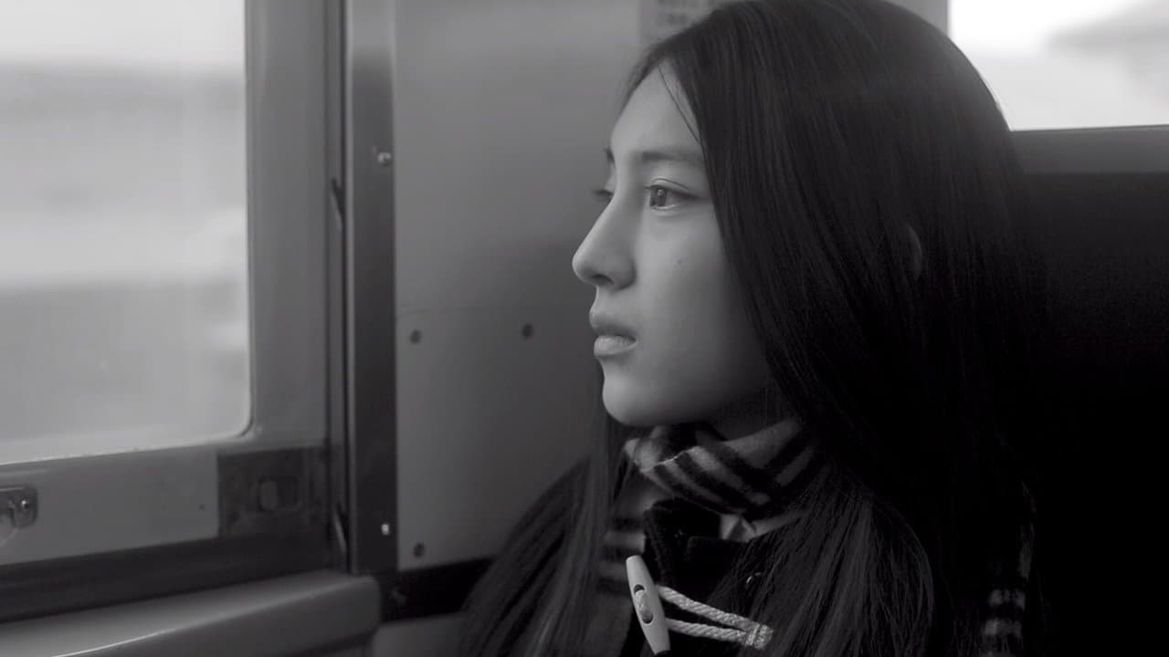 Nene Otsuka