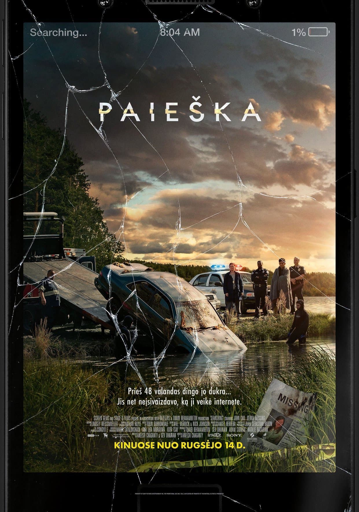 Paieška