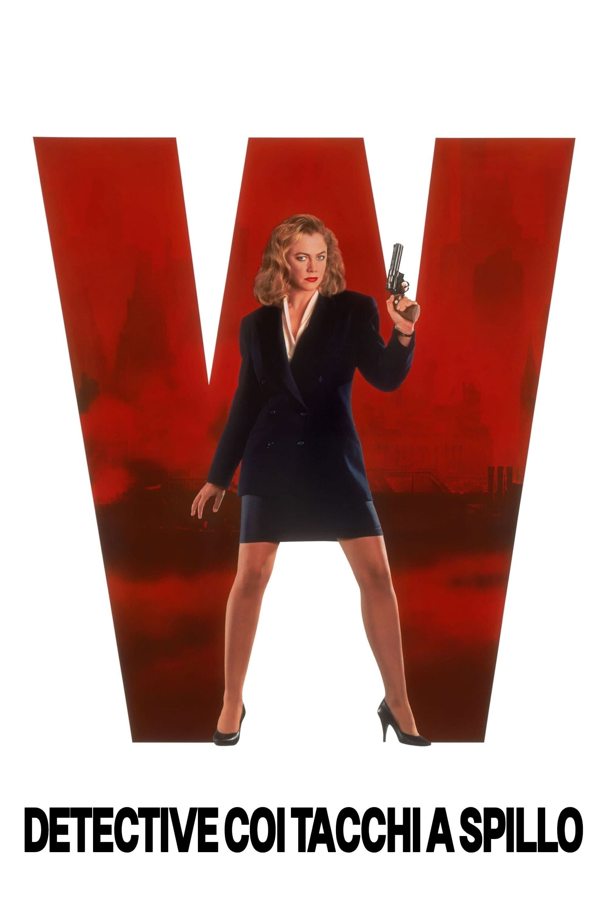 V.I. Warshawski