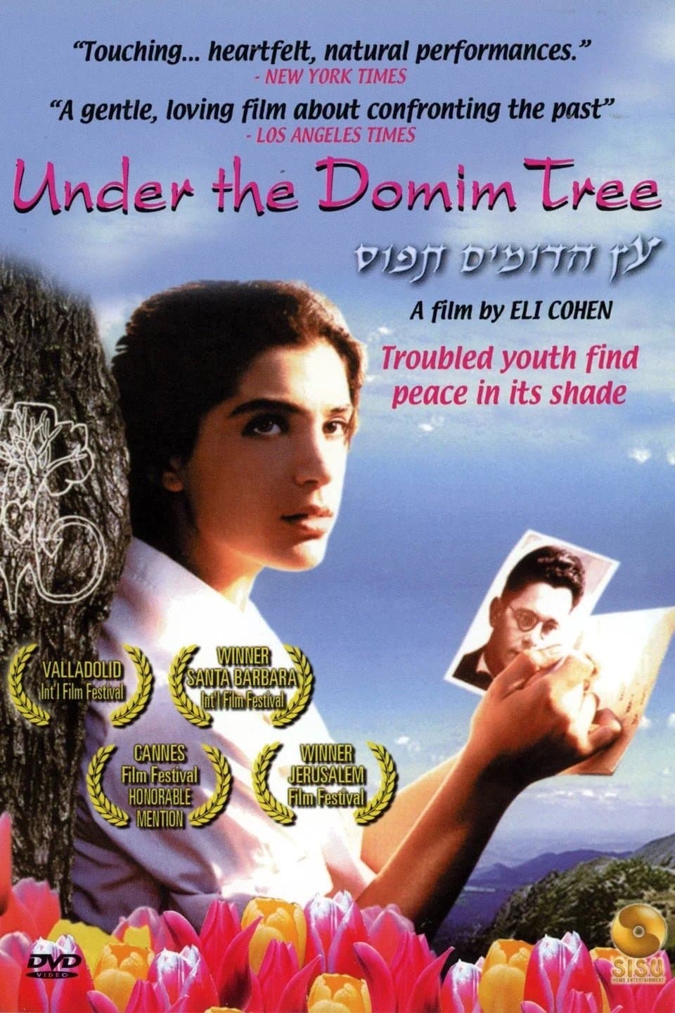 Under The Domim Tree