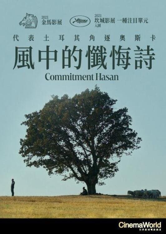 Commitment Hasan