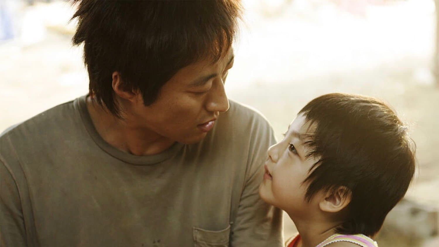 Ji Jin-hee