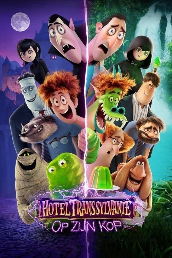Hotel Transylvania: Transformania