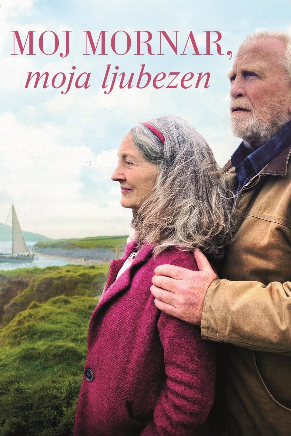 Moj mornar, moja ljubezen