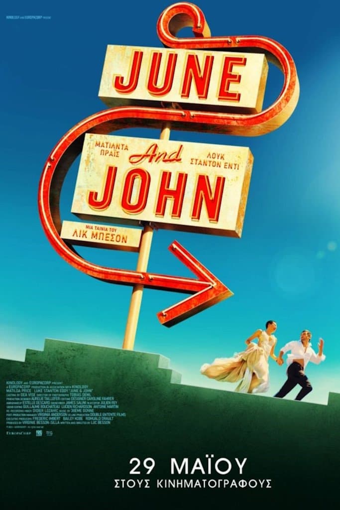 June et John
