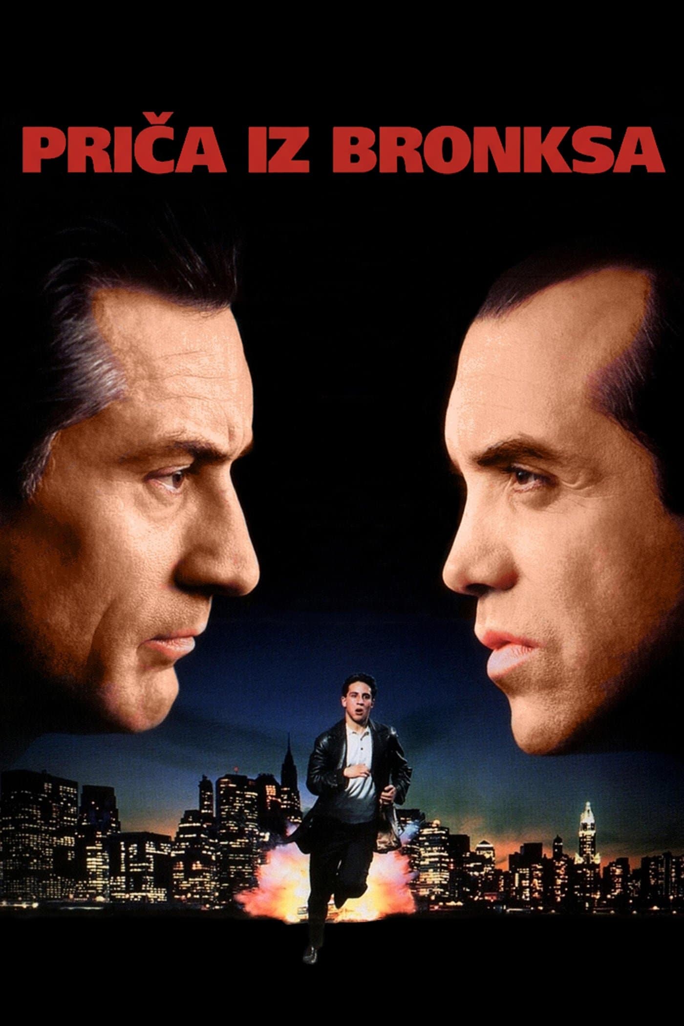 A Bronx Tale