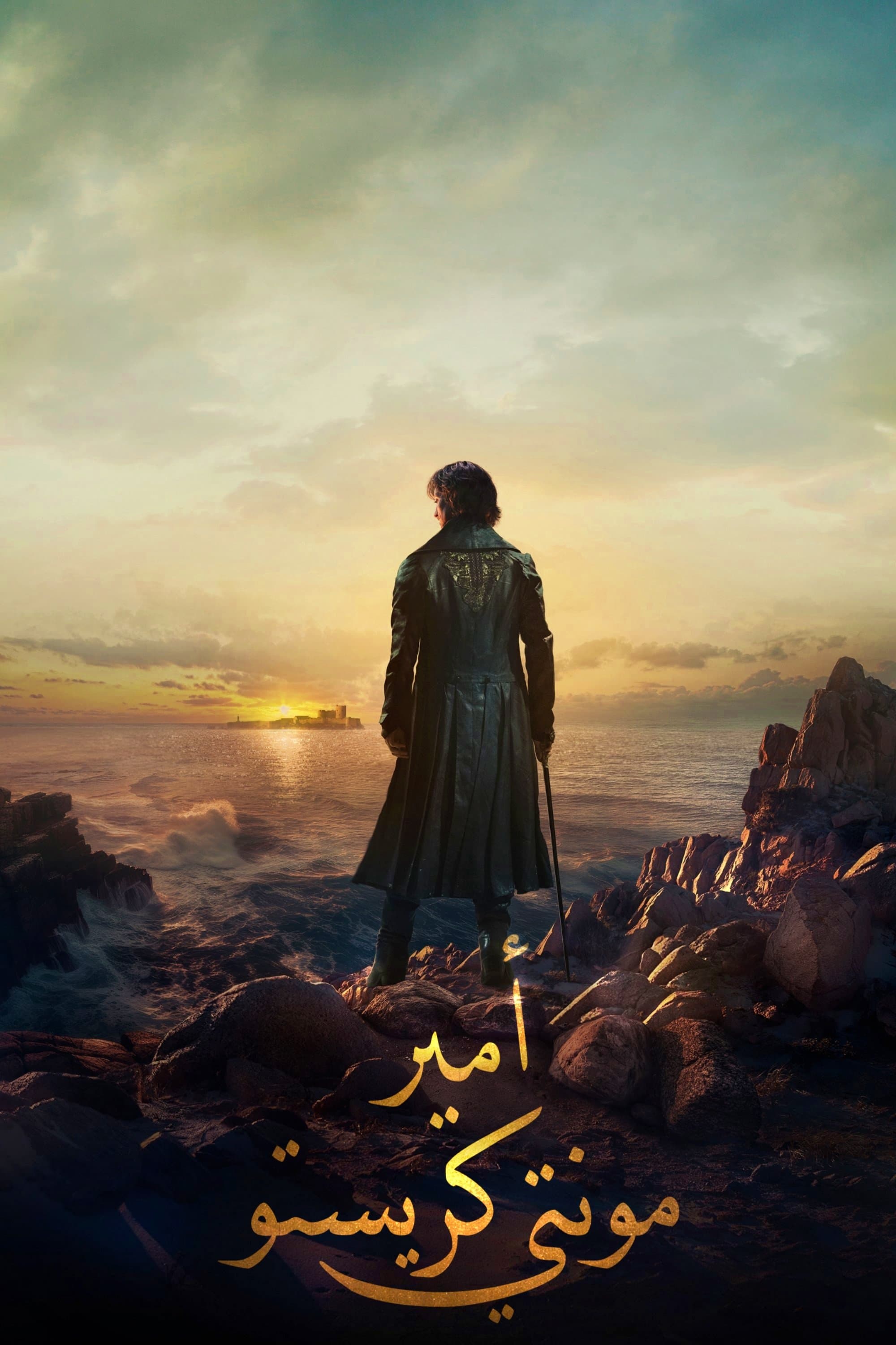 The Count of Monte Cristo