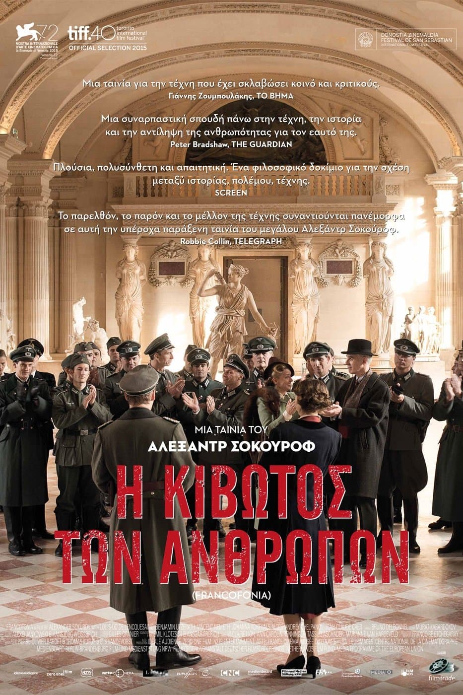 Francofonia