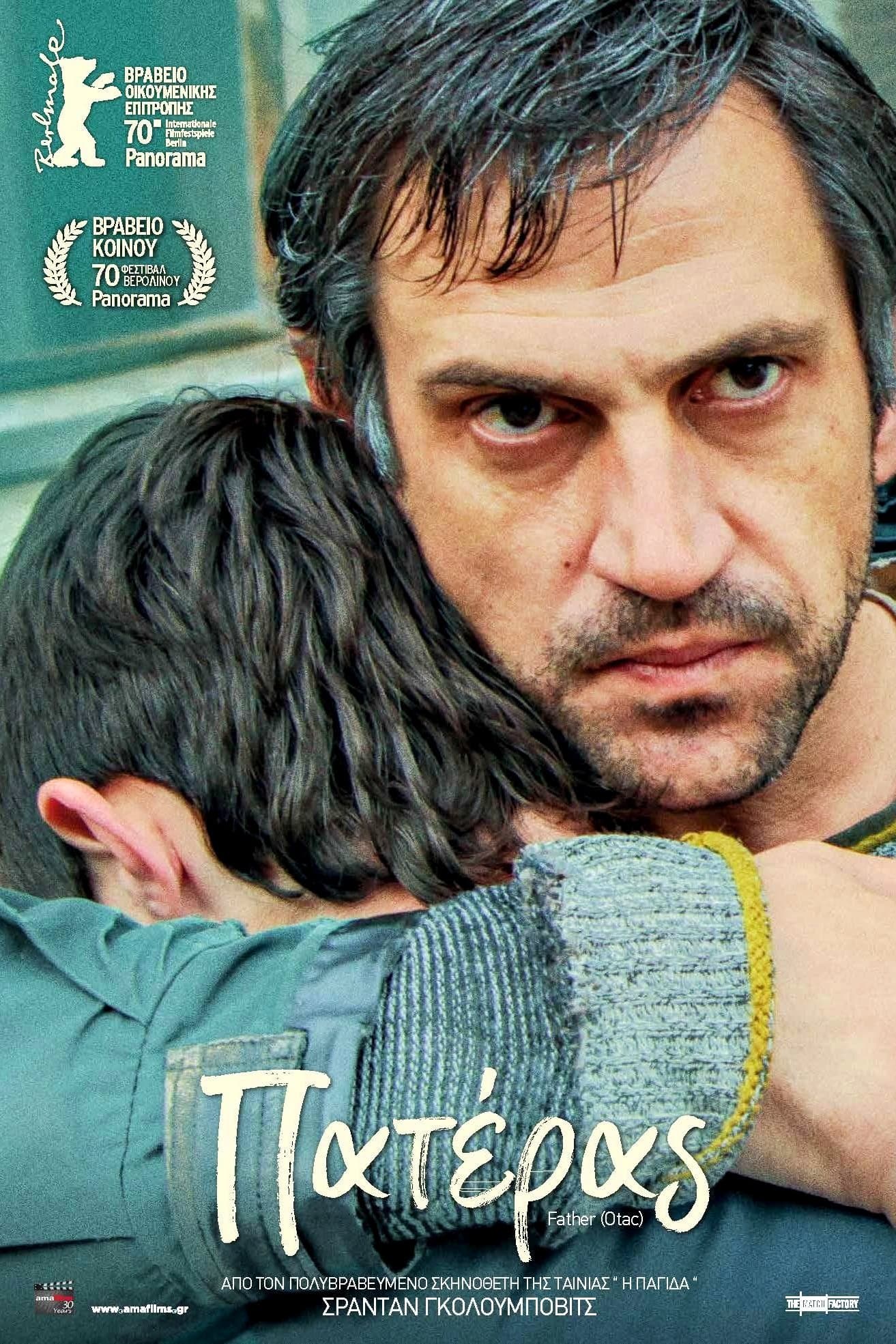Father