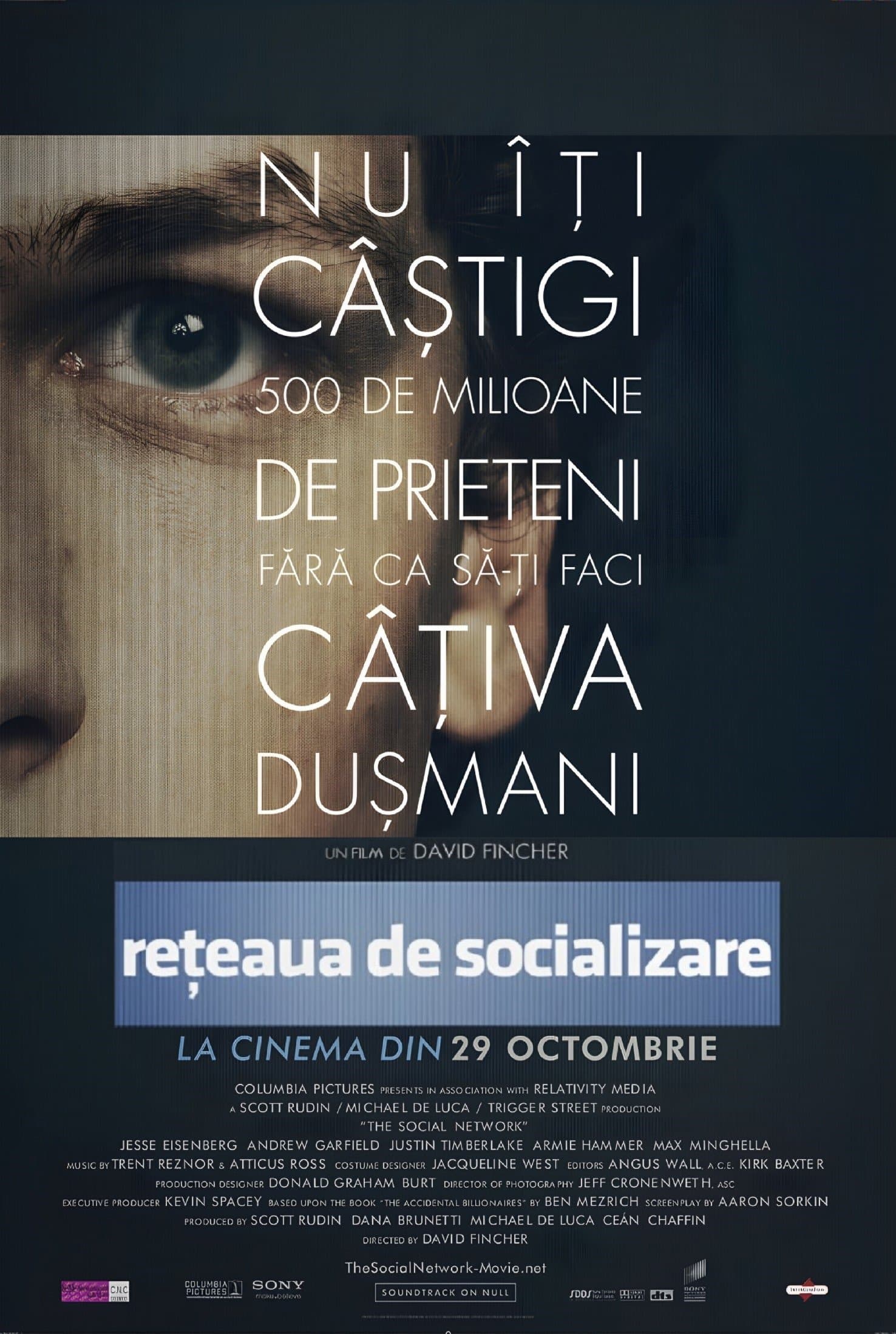 Rețeaua de socializare