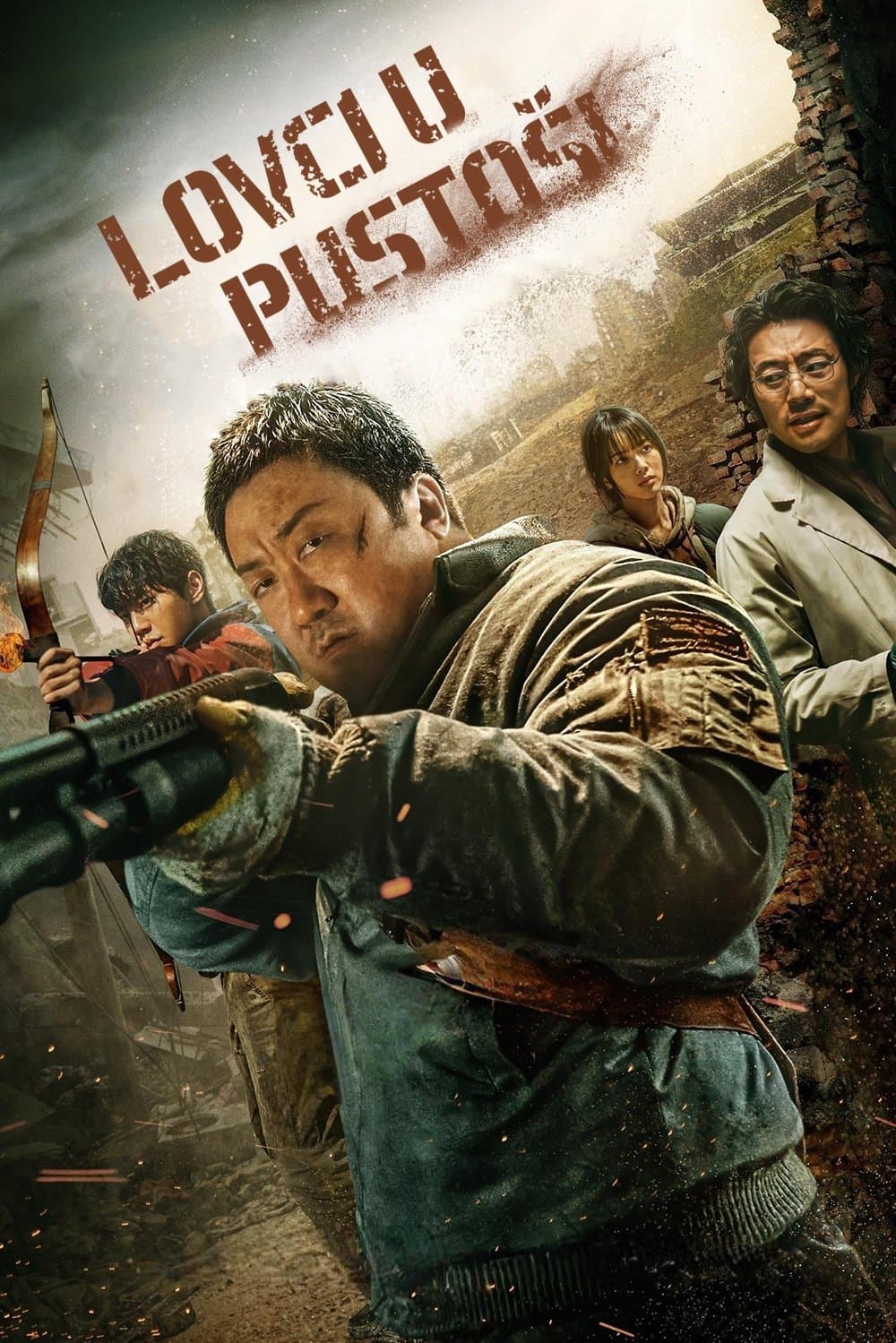 Lovci u pustoši