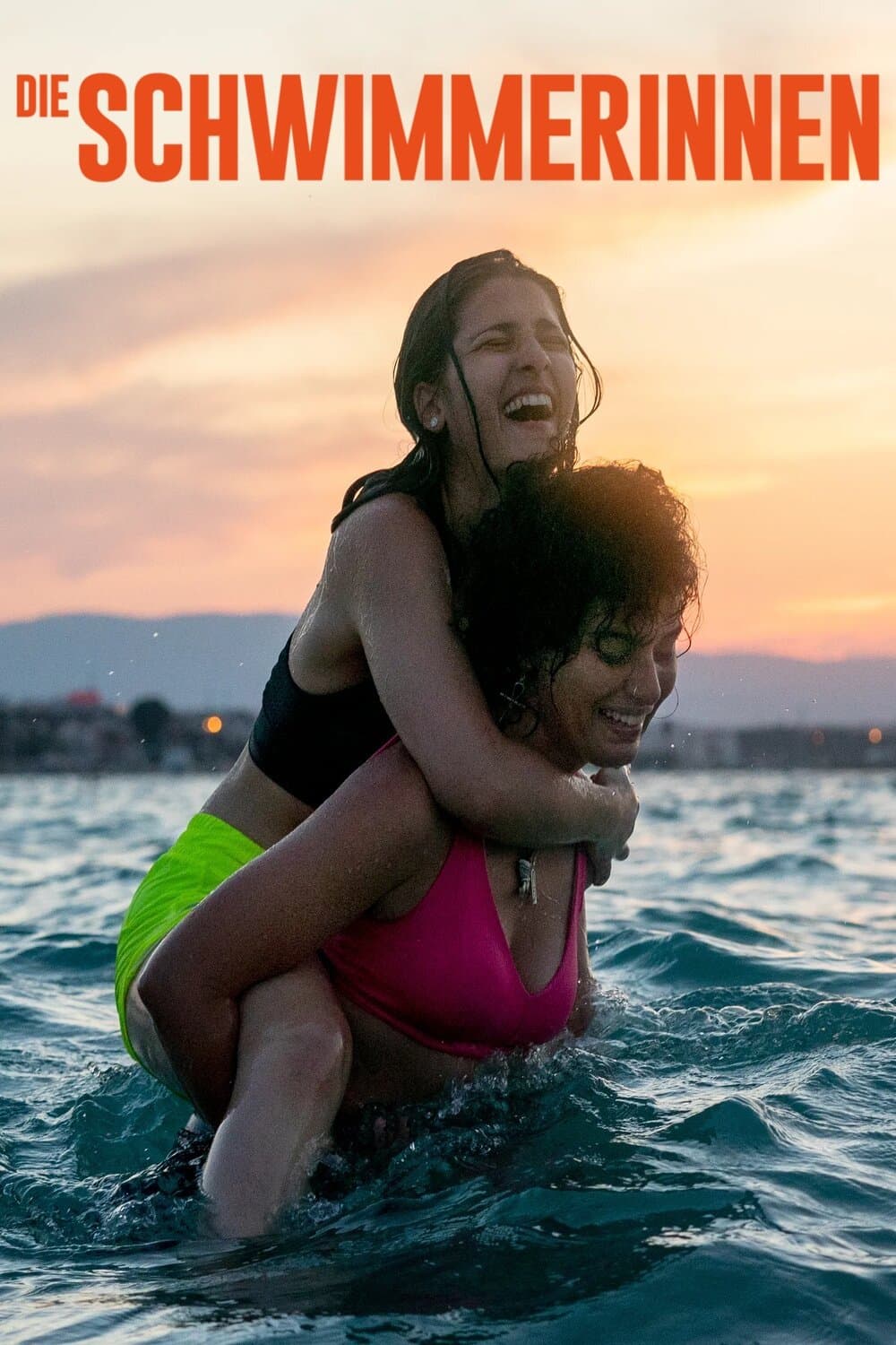 The Swimmers