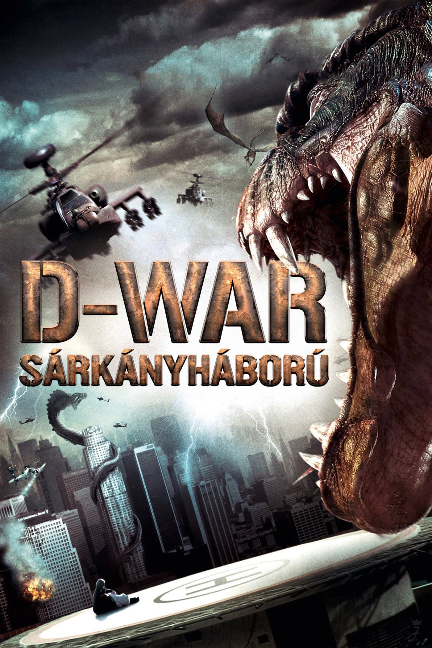 D-War - Sárkányháború