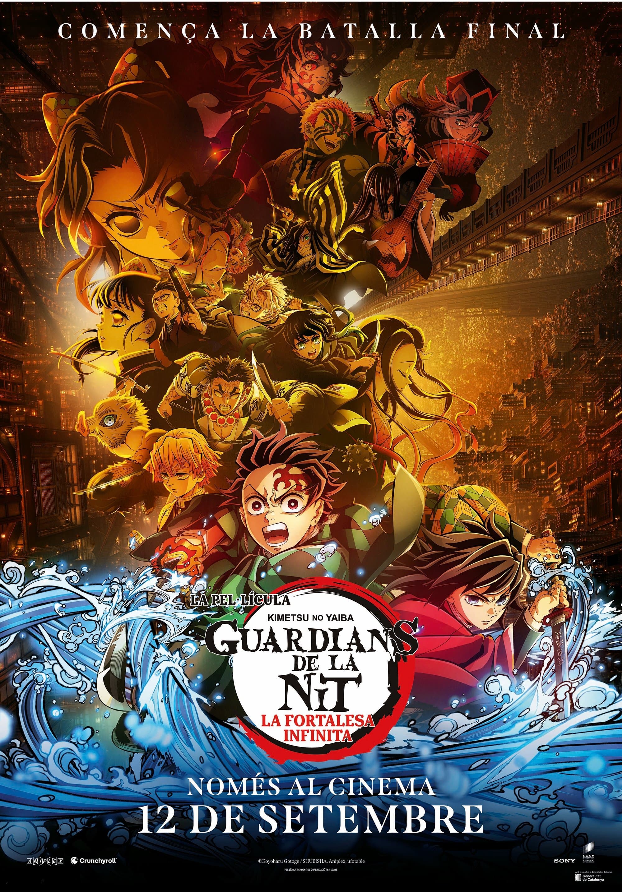 Guardians de la nit: La fortalesa infinita