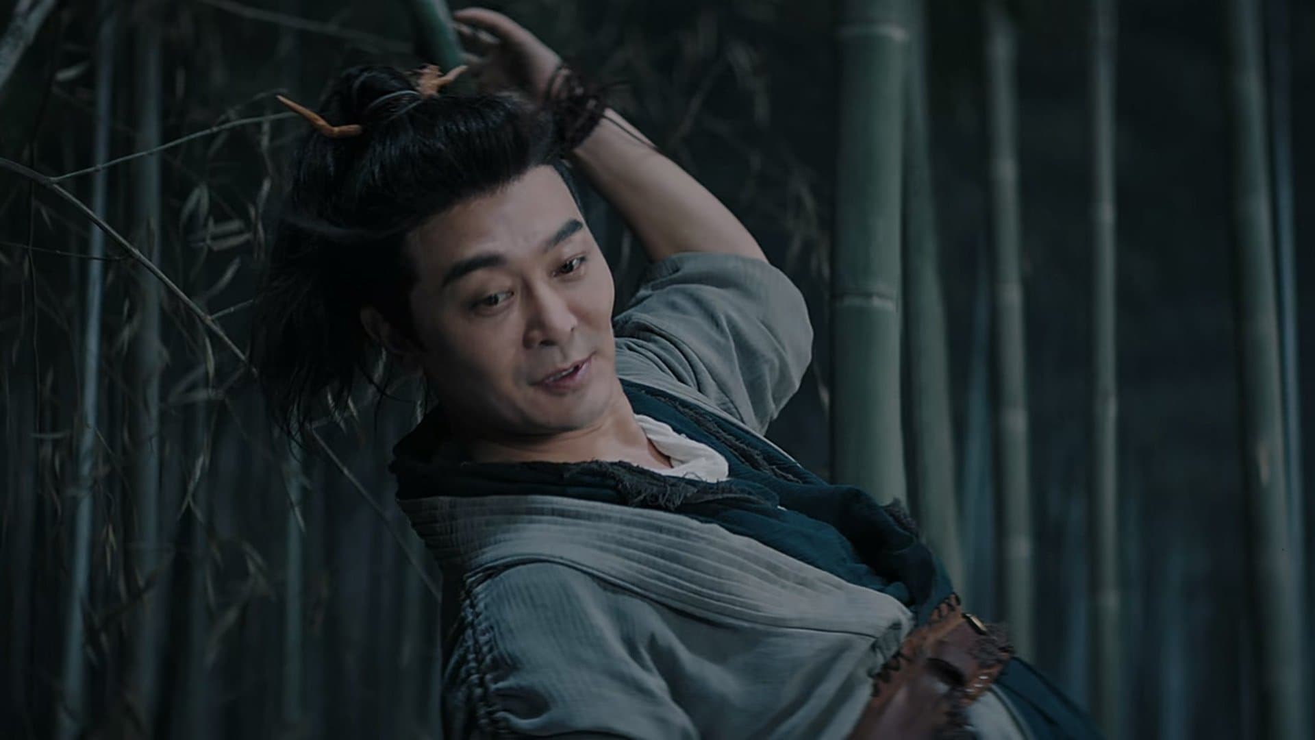 Wu Yue