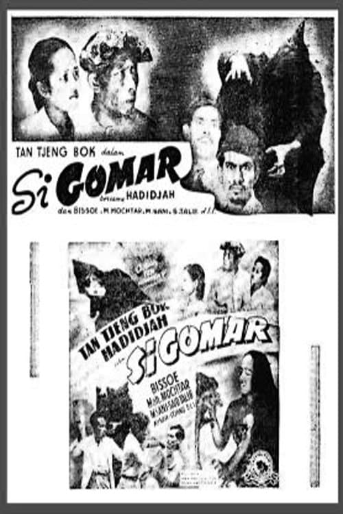 Si Gomar