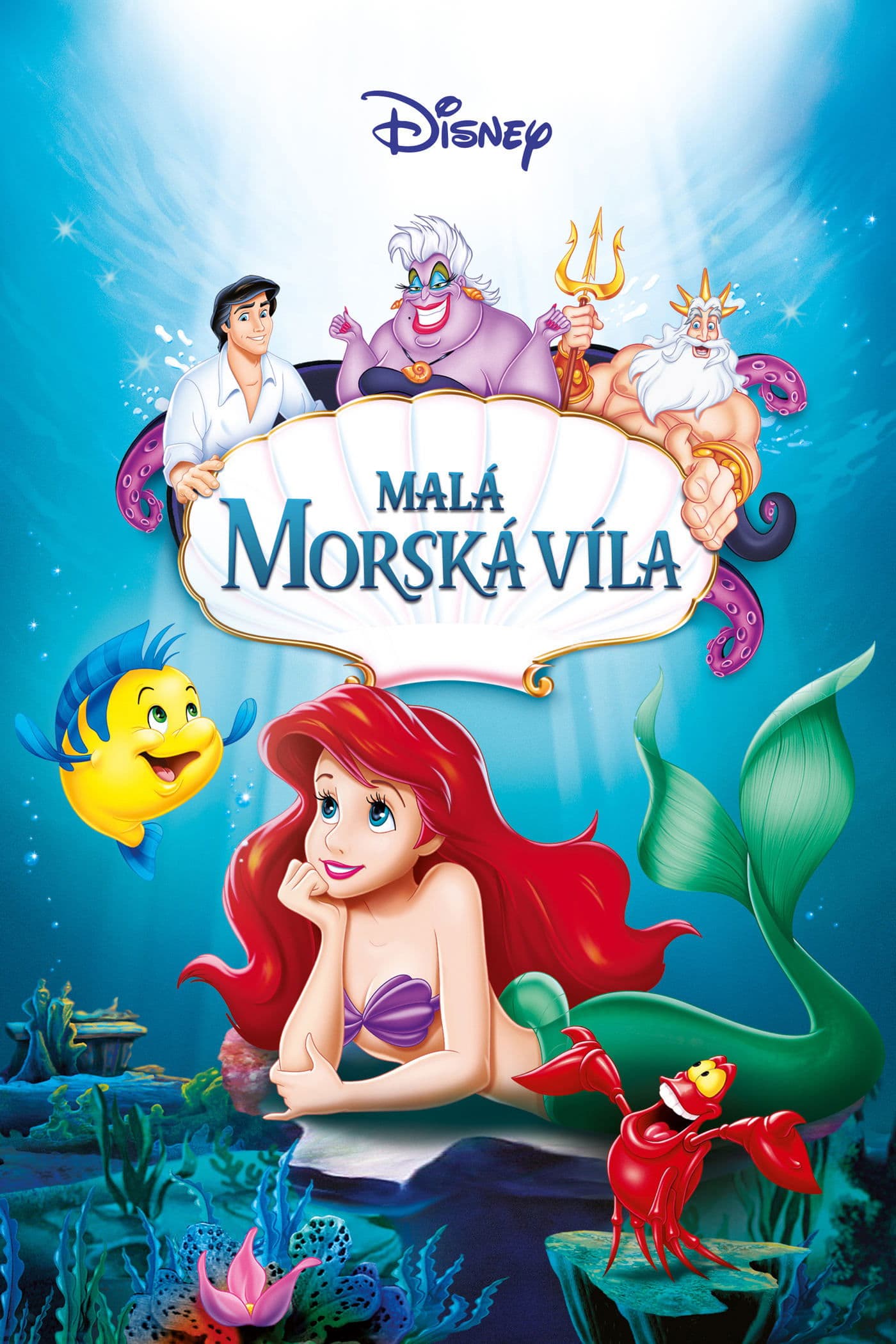 Malá morská víla