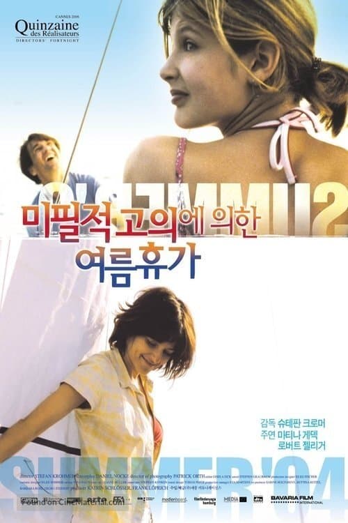 Summer '04