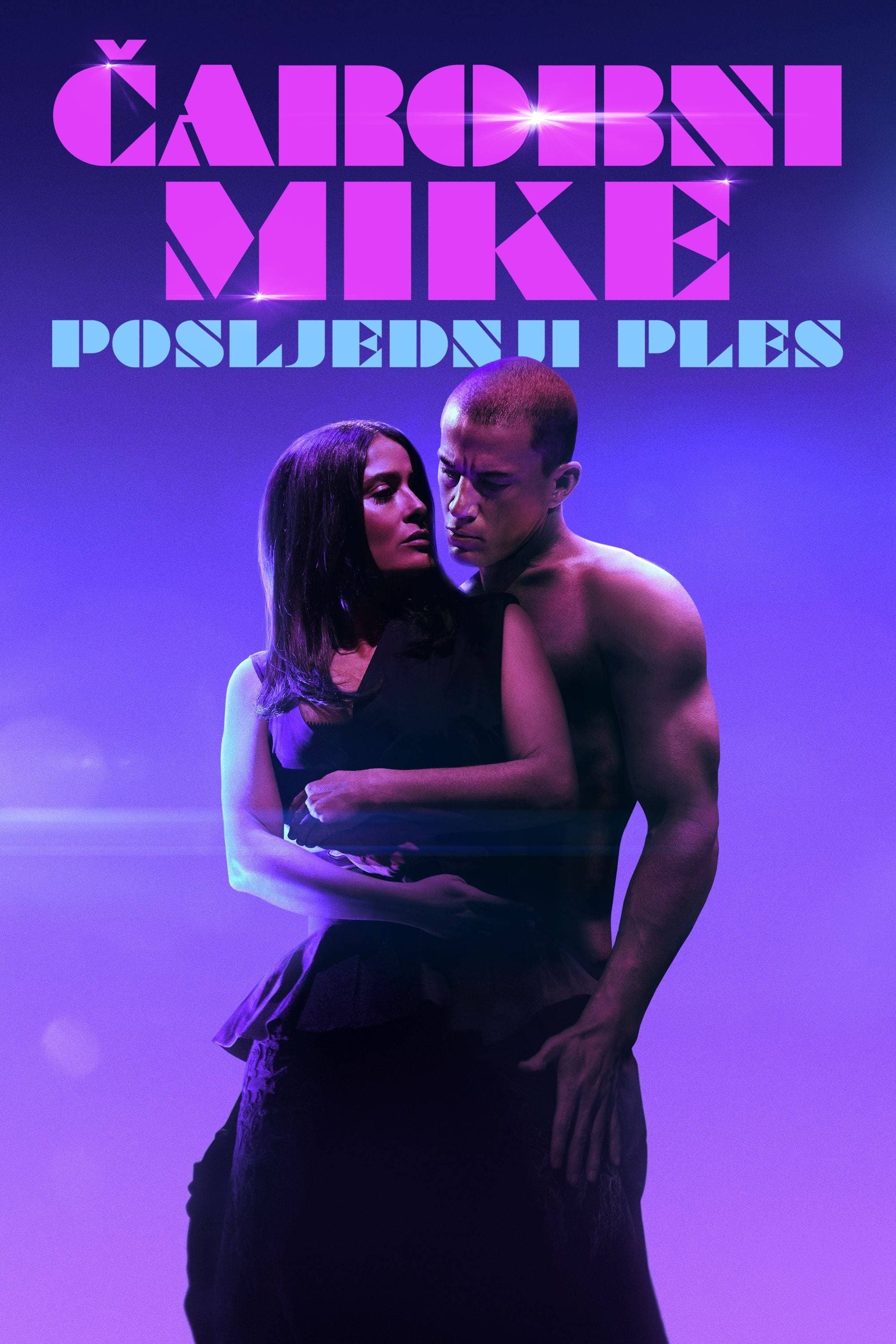 Čarobni Mike: Posljednji ples