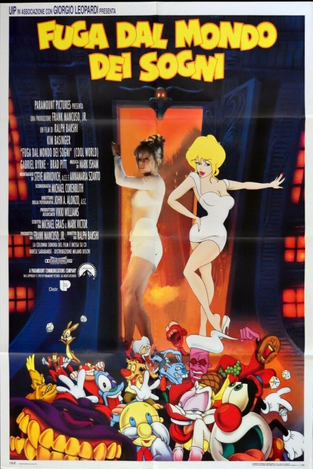 Cool World