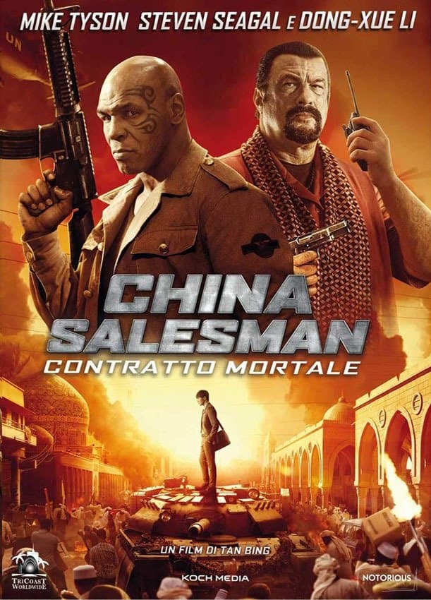 China Salesman