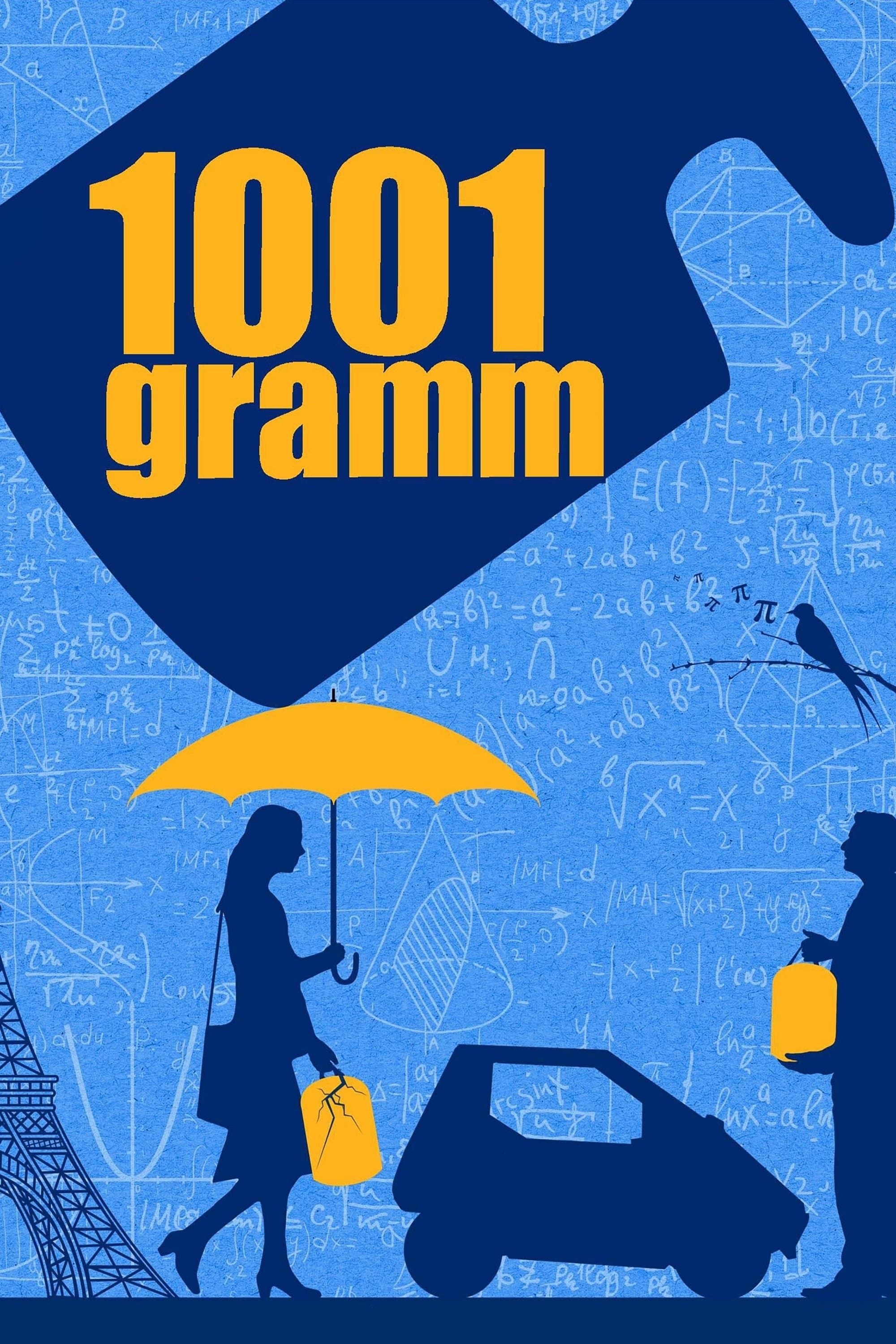 1001 Grams