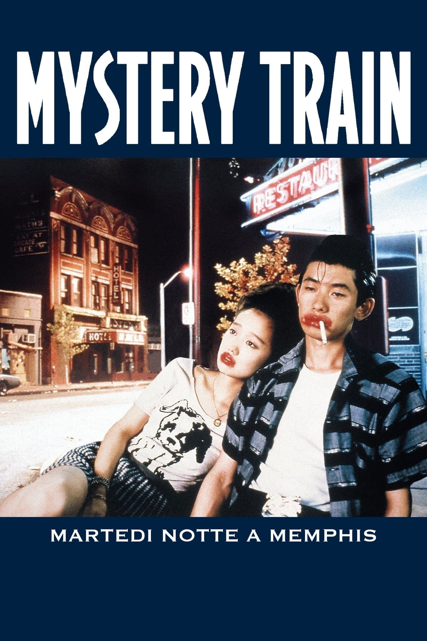 Mystery Train