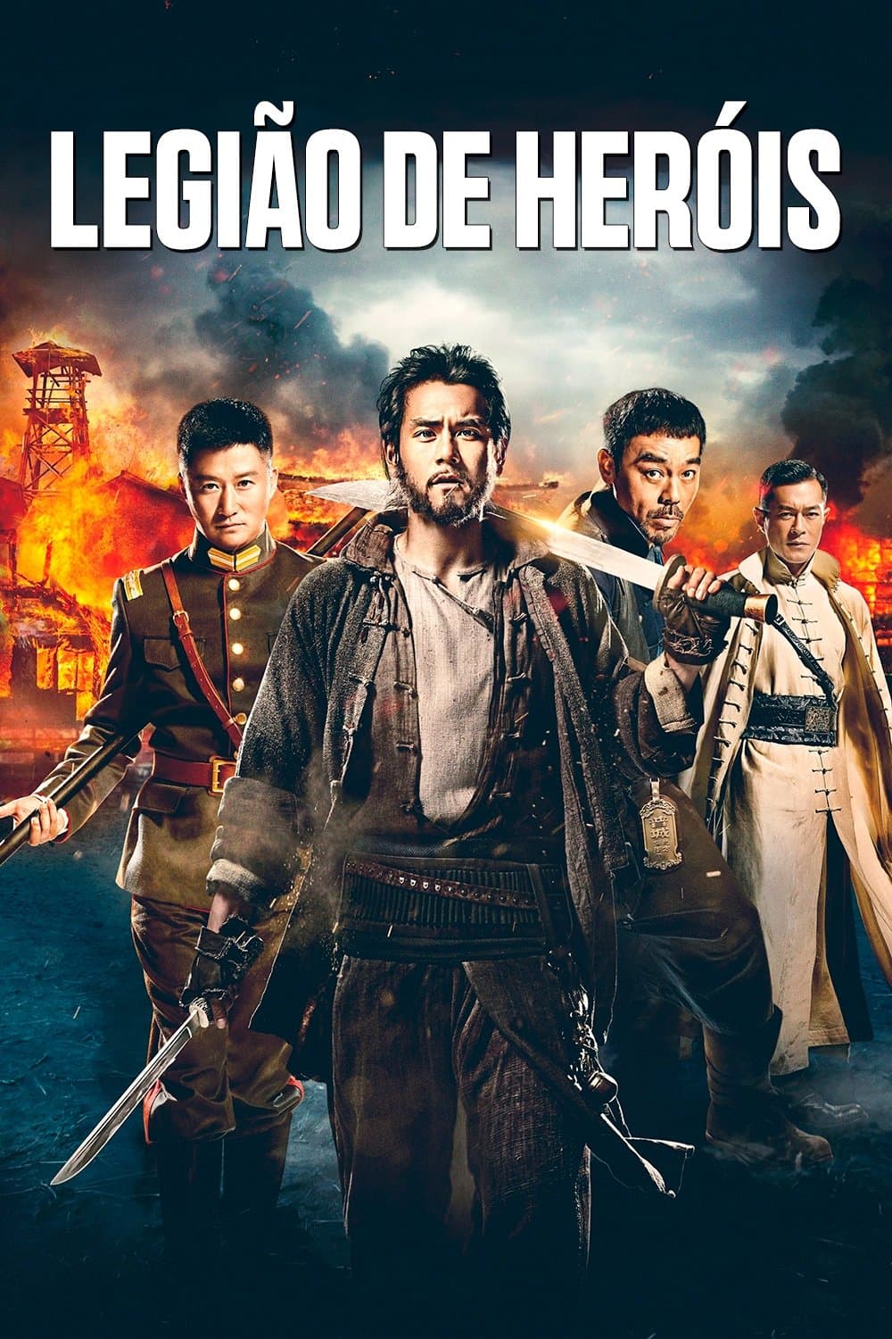 Call of Heroes
