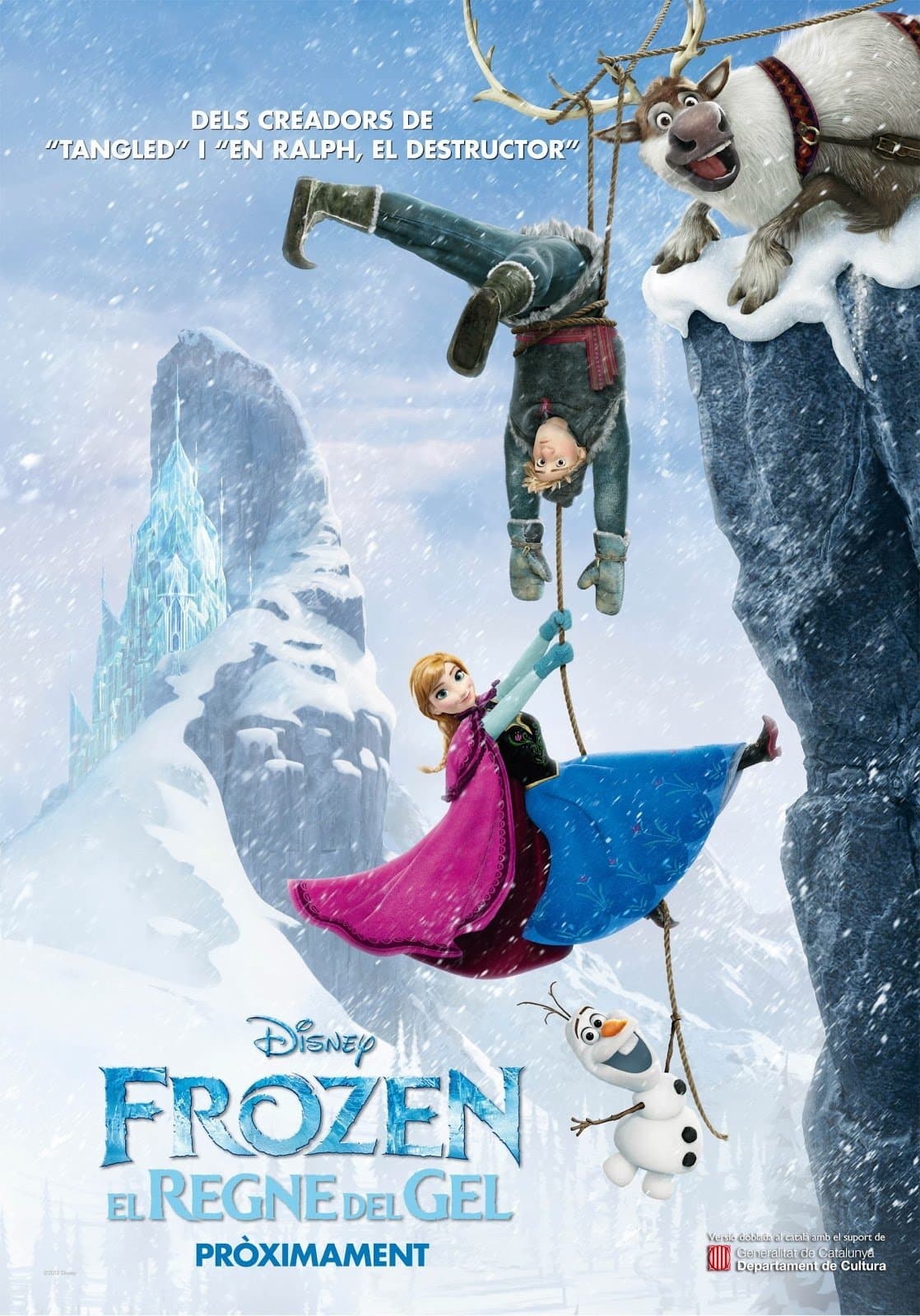 Frozen