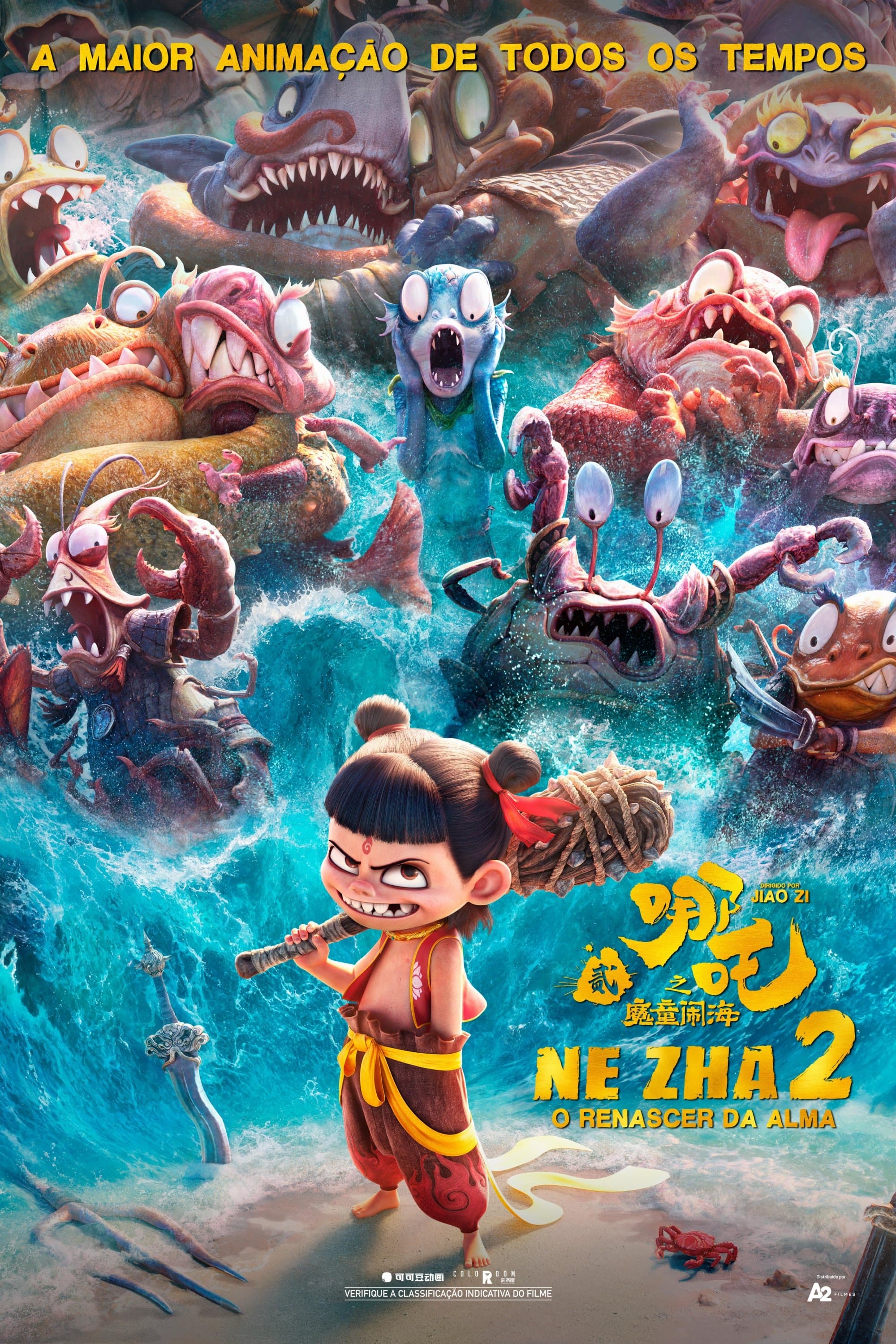 Ne Zha 2