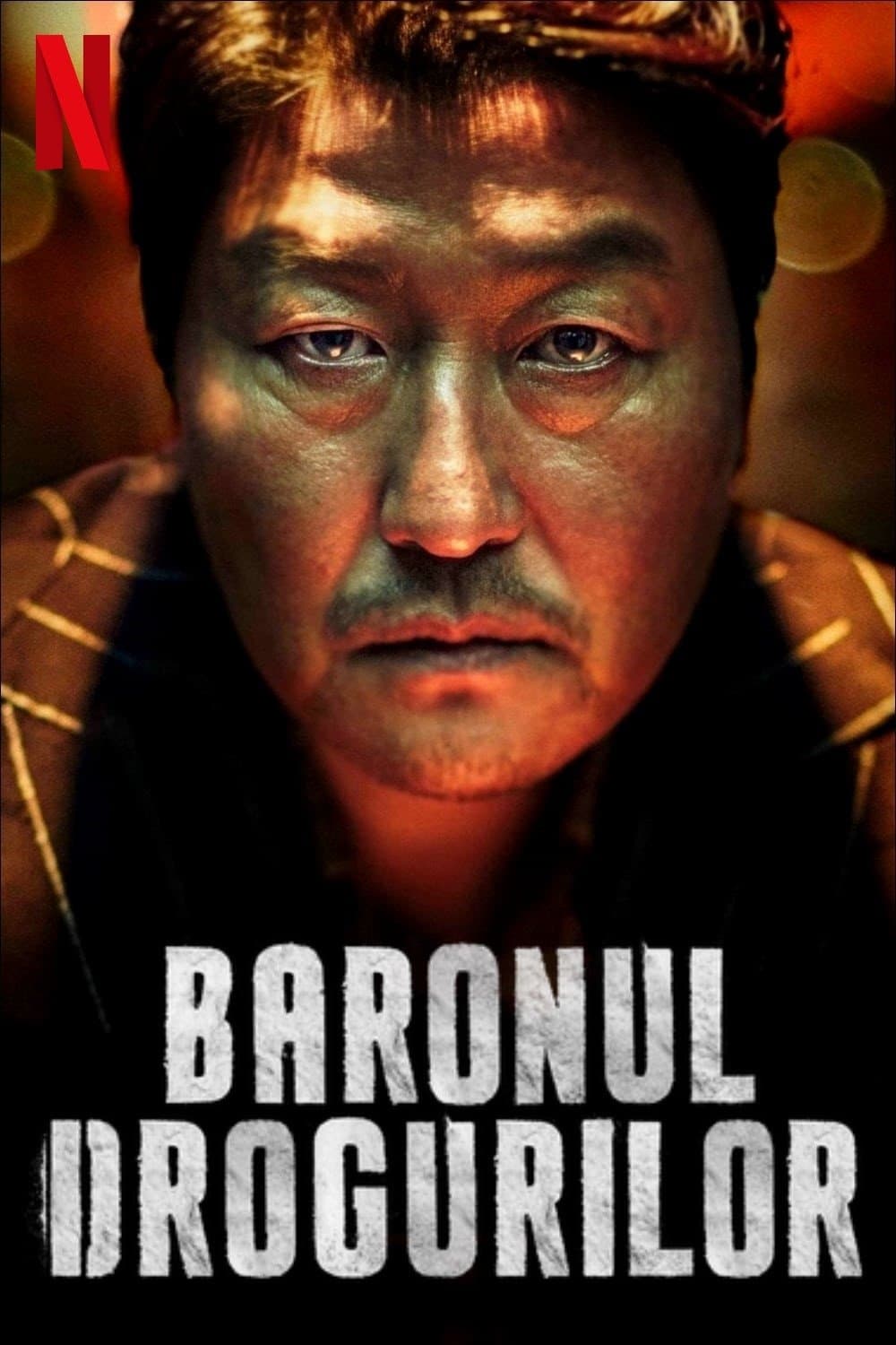 The Drug King