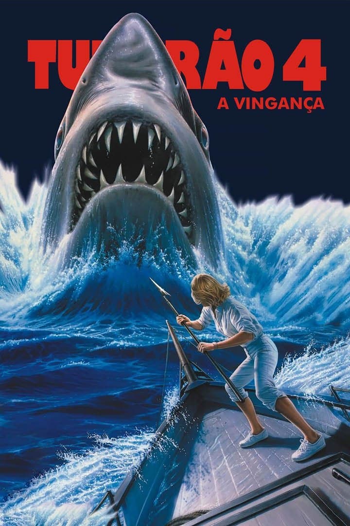 Jaws: The Revenge