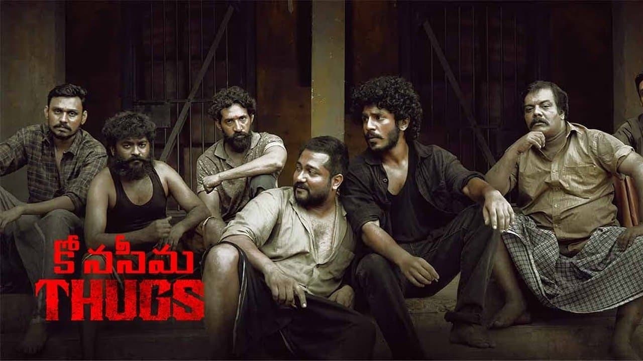 Bobby Simha