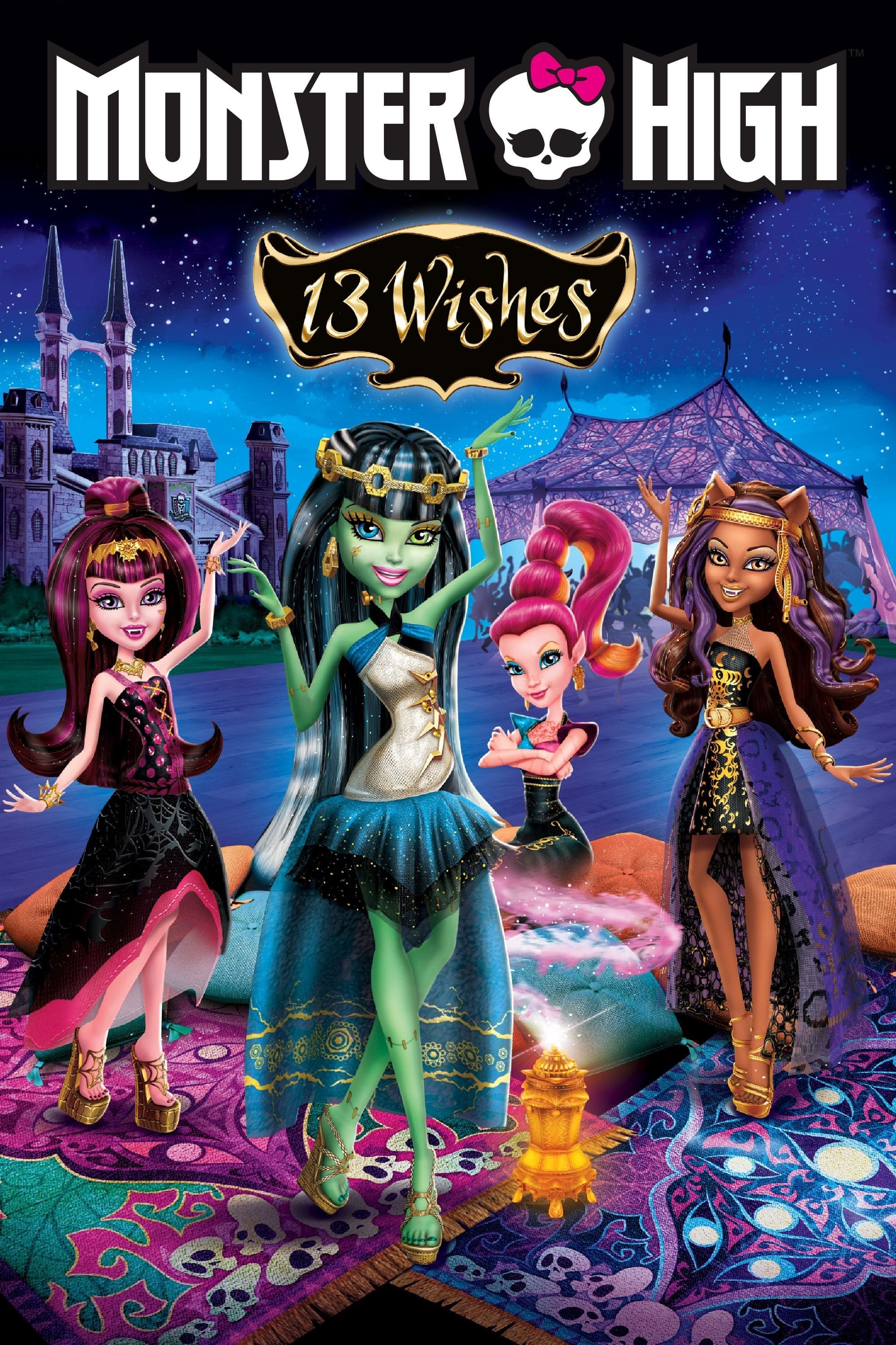 Monster High: 13 Wishes