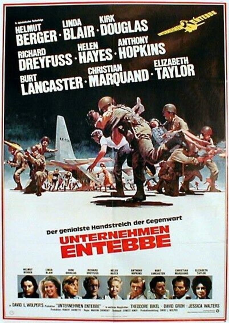 Victory at Entebbe