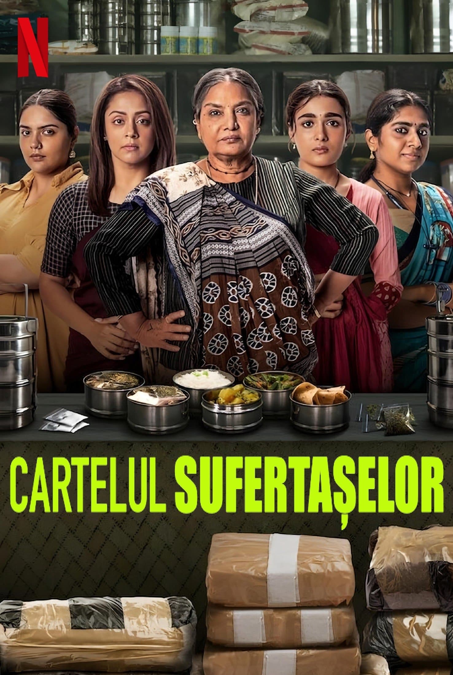 Dabba Cartel