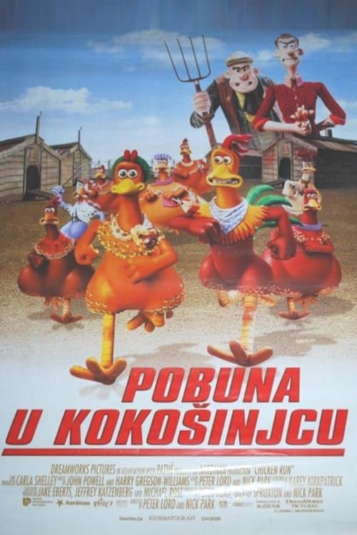 Pobuna u kokošinjcu