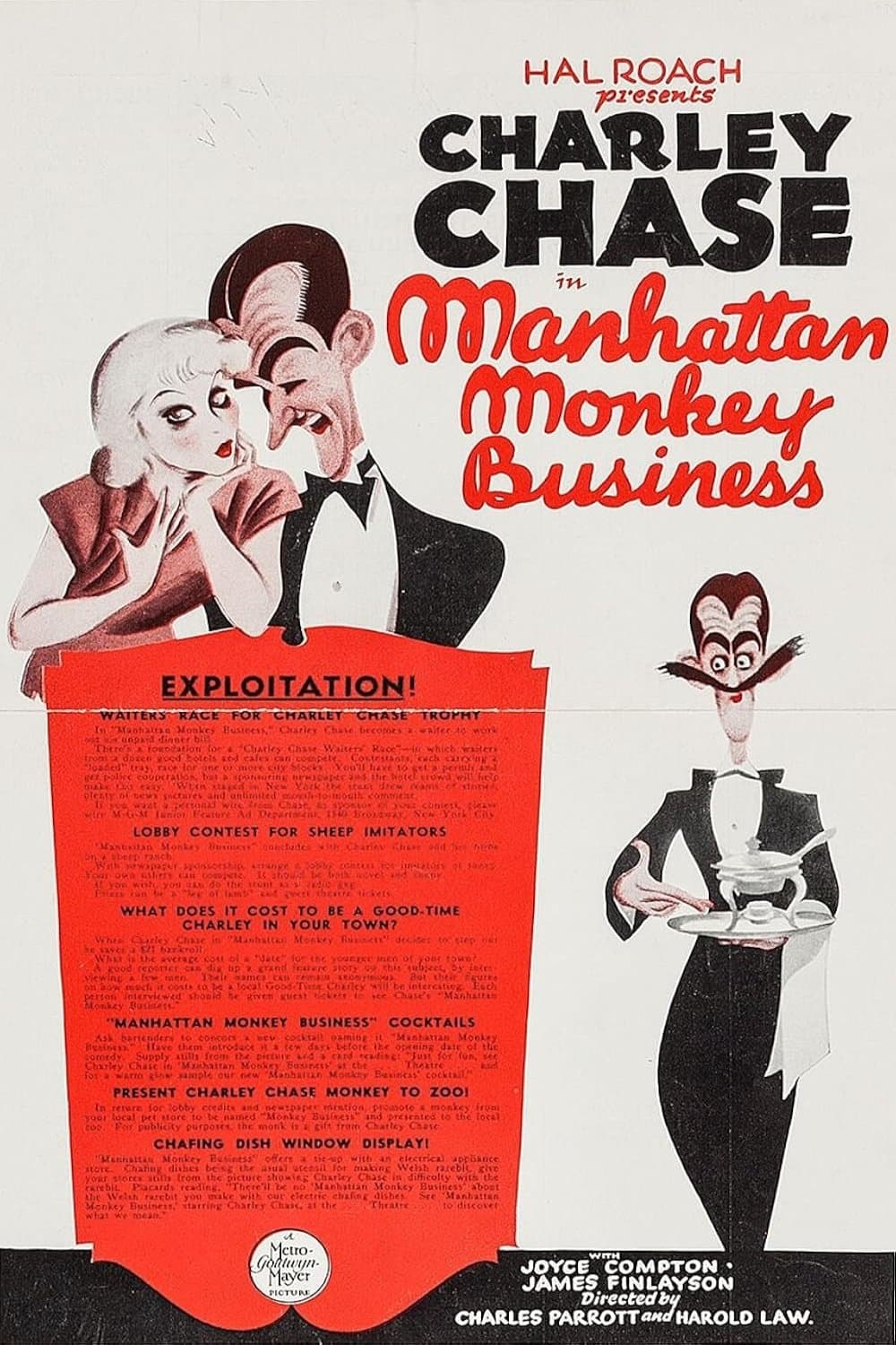 Manhattan Monkey Business