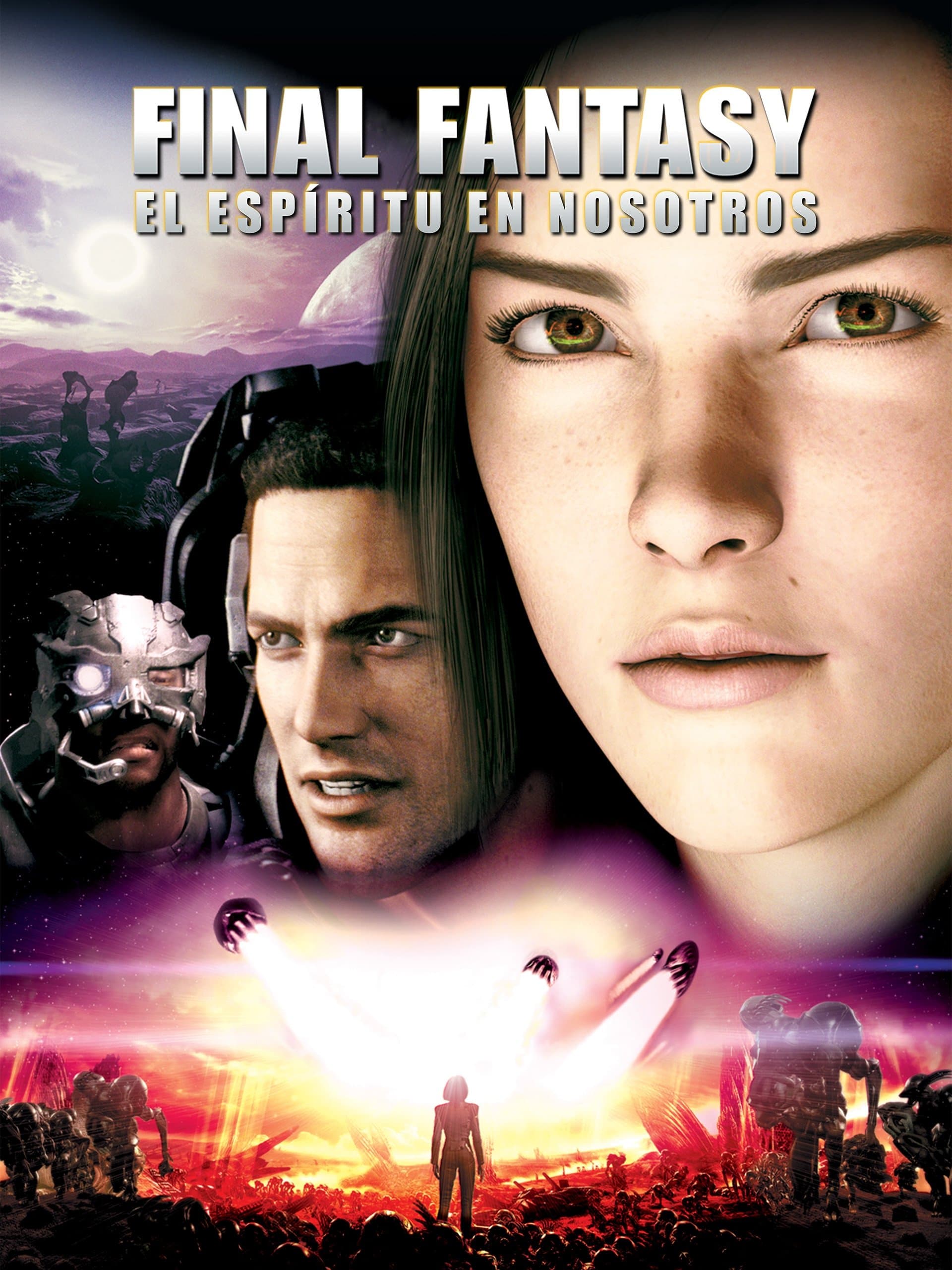 Final fantasy: La fuerza interior