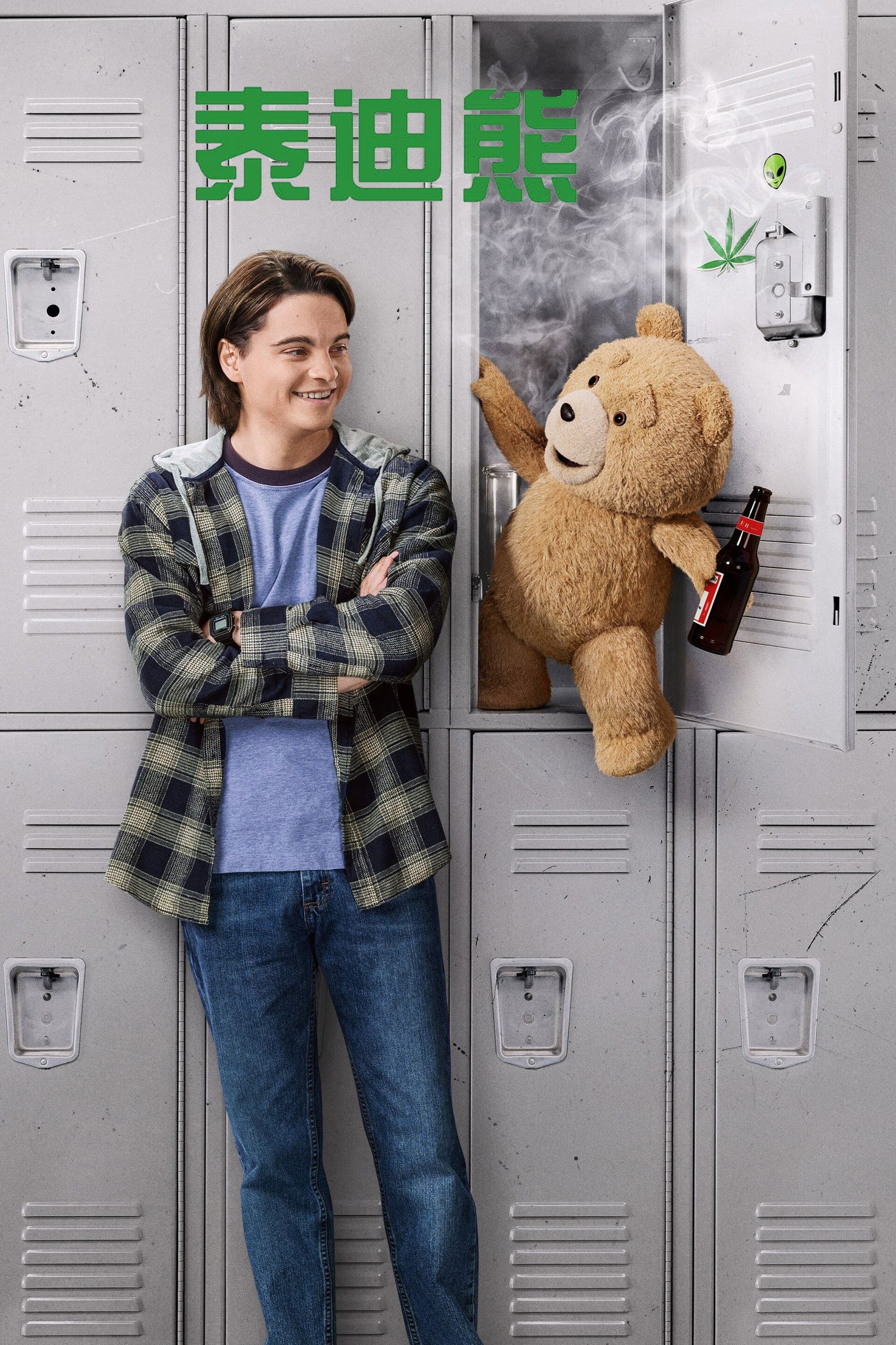 ted