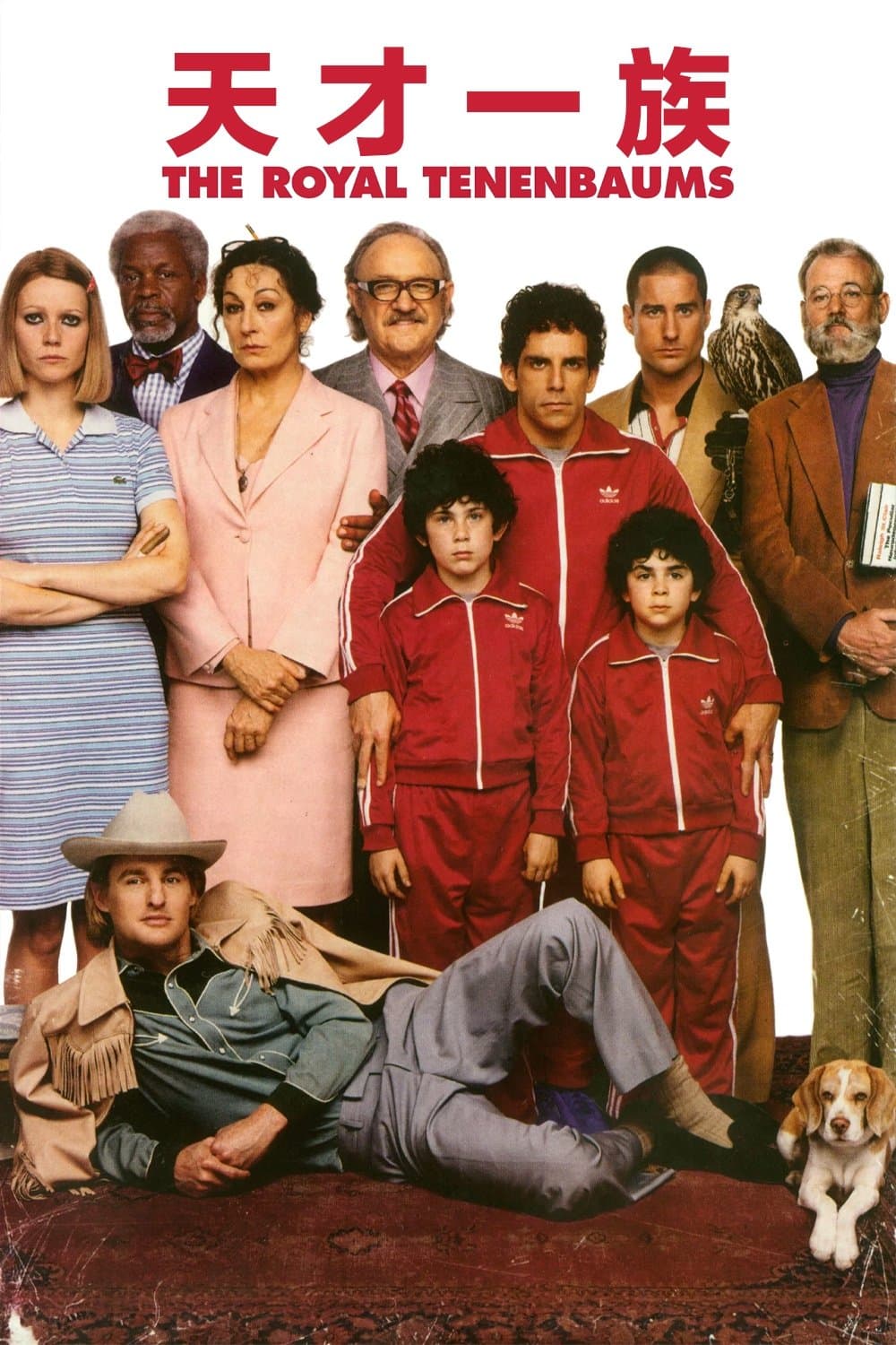 The Royal Tenenbaums