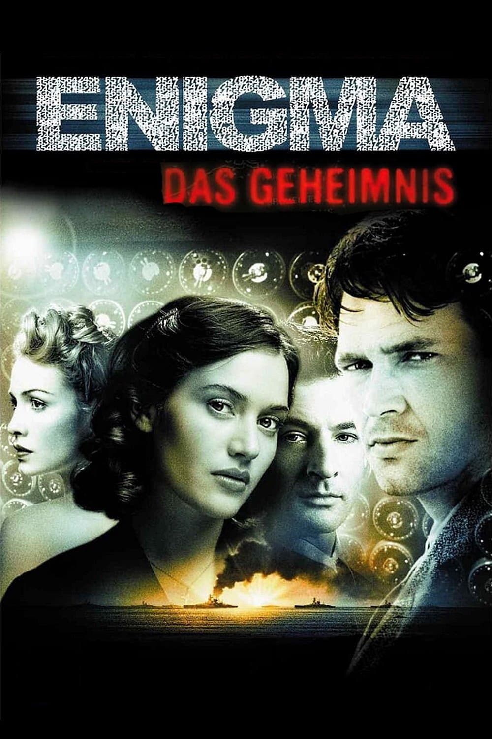 Enigma