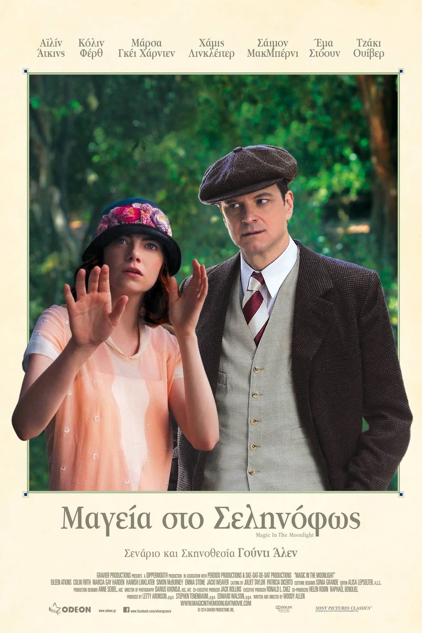 Magic in the Moonlight