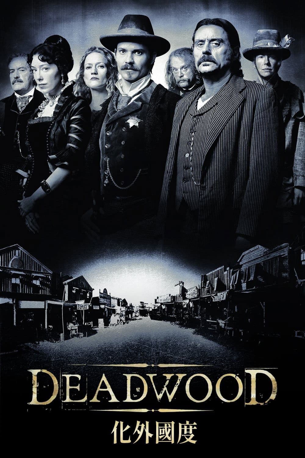Deadwood